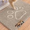 image:imageGORILLA GRIP SoakSTOPPER Dog Door Mat Machine Wash and Dry 24x17 GrayBeige