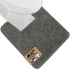 image:imageGORILLA GRIP Chenille Bath Rug Mat for Oval Toilet Base 24x19 GrayCharcoal