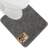 image:imageGORILLA GRIP Chenille Bath Rug Mat for Oval Toilet Base 24x19 GrayCharcoal