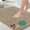 image:imageGORILLA GRIP Chenille Bath Rug Mat for Oval Toilet Base 24x19 GrayGray Beige