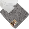 image:imageGORILLA GRIP Chenille Bath Rug Mat for Oval Toilet Base 24x19 GrayGrey