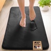image:imageGORILLA GRIP Memory Foam Toilet Rug for Bathroom 225x195 GreyBlack
