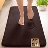 image:imageGORILLA GRIP Memory Foam Toilet Rug for Bathroom 225x195 GreyBrown