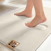 image:imageGORILLA GRIP Memory Foam Toilet Rug for Bathroom 225x195 GreyChampagne