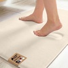 image:imageGORILLA GRIP Memory Foam Toilet Rug for Bathroom 225x195 GreyCream