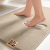 image:imageGORILLA GRIP Memory Foam Toilet Rug for Bathroom 225x195 GreyTaupe