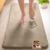 image:imageGORILLA GRIP Memory Foam Toilet Rug for Bathroom 225x195 GreyTaupe